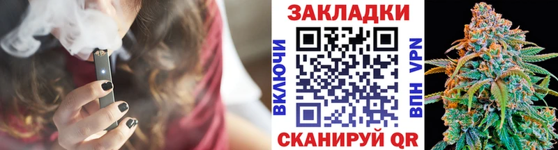 Купить закладку A PVP  Cocaine  Гашиш  АМФЕТАМИН  Конопля  Псилоцибиновые грибы  Мефедрон  Палласовка