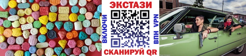 Купить где Палласовка Ecstasy louis Vuitton