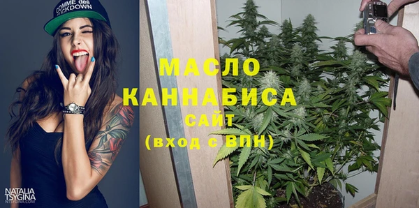 каннабис Балабаново
