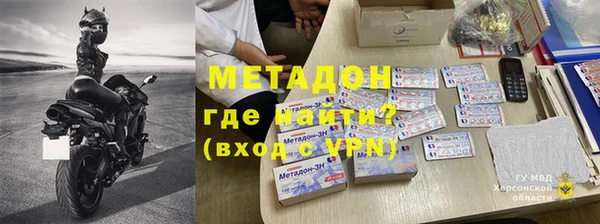 каннабис Балабаново