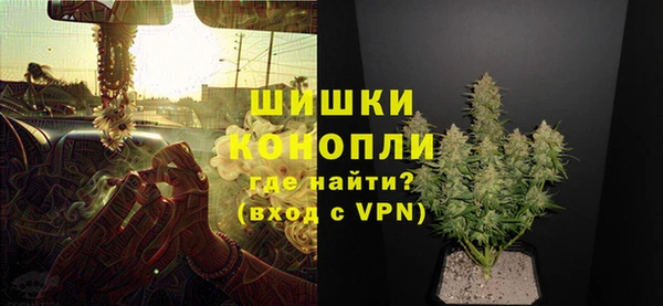 каннабис Балабаново