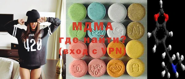 стафф Баксан