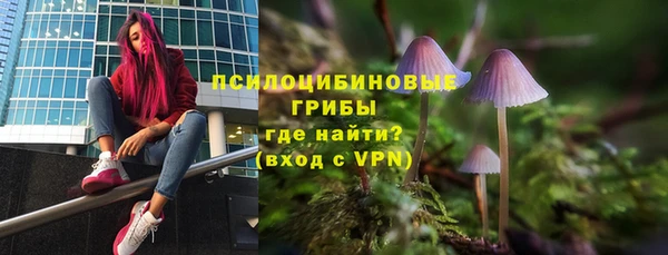каннабис Балабаново