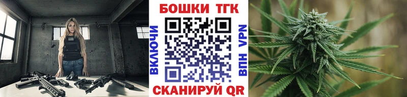 Канабис VHQ  Купить  Палласовка 